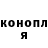 КЕТАМИН ketamine Moody Fruity