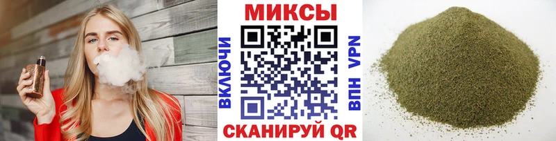 БУТИРАТ 1.4BDO  МЕГА tor  Тында 