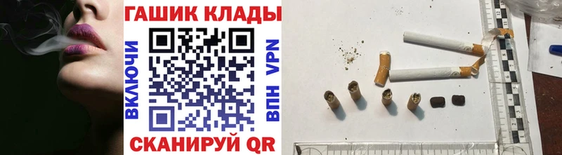 цены наркотик  Тында  ГАШИШ Premium 