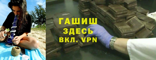 твердый Новокубанск