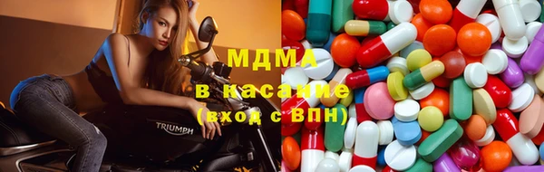 твердый Новокубанск