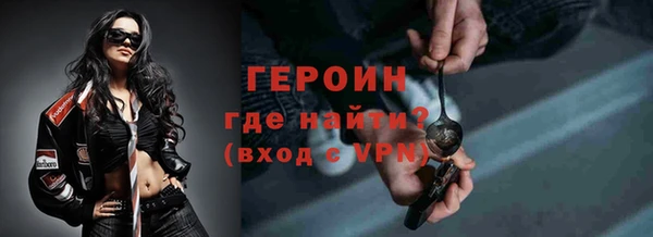 твердый Новокубанск