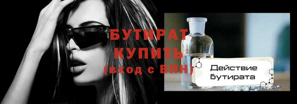 альфа пвп Новодвинск