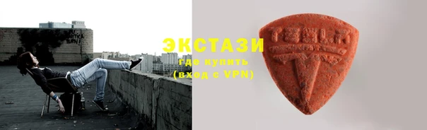 альфа пвп Новодвинск