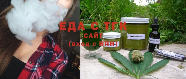 твердый Новокубанск