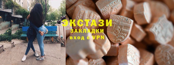 альфа пвп Новодвинск