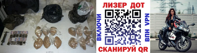 ЛСД экстази кислота  Тында 