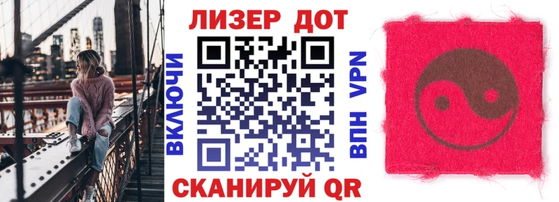 Марки NBOMe 1500мкг ОМГ ОМГ ONION Тында